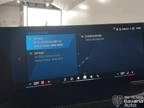 BMW M3 Competition xDrive Sportautomatic - 103700 € / 202819.57 лв. - 97649731 10