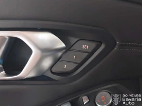 BMW M3 Competition xDrive Sportautomatic - 103700 € / 202819.57 лв. - 97649731 13
