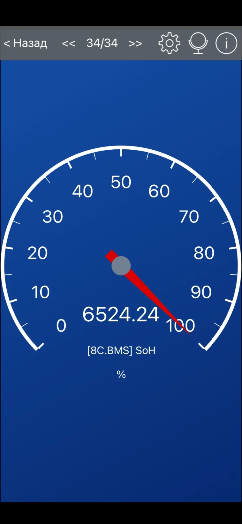 Audi E-Tron 50 Quattro, снимка 7 - Автомобили и джипове - 52743800