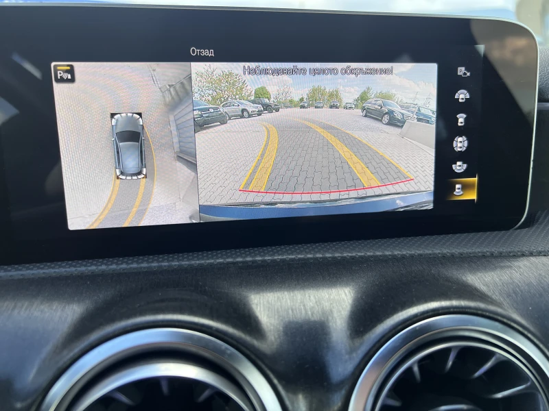 Mercedes-Benz A 250 4-Matic* AMG-Line* CarPlay* Keyless* Distronic, снимка 13 - Автомобили и джипове - 52498300