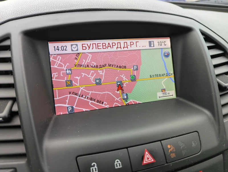 Opel Insignia, снимка 17 - Автомобили и джипове - 52337267