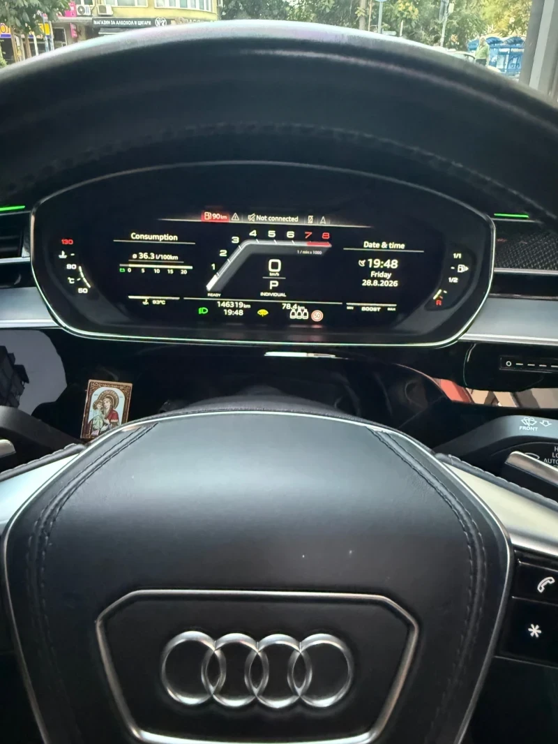 Audi S8, снимка 5 - Автомобили и джипове - 55953687