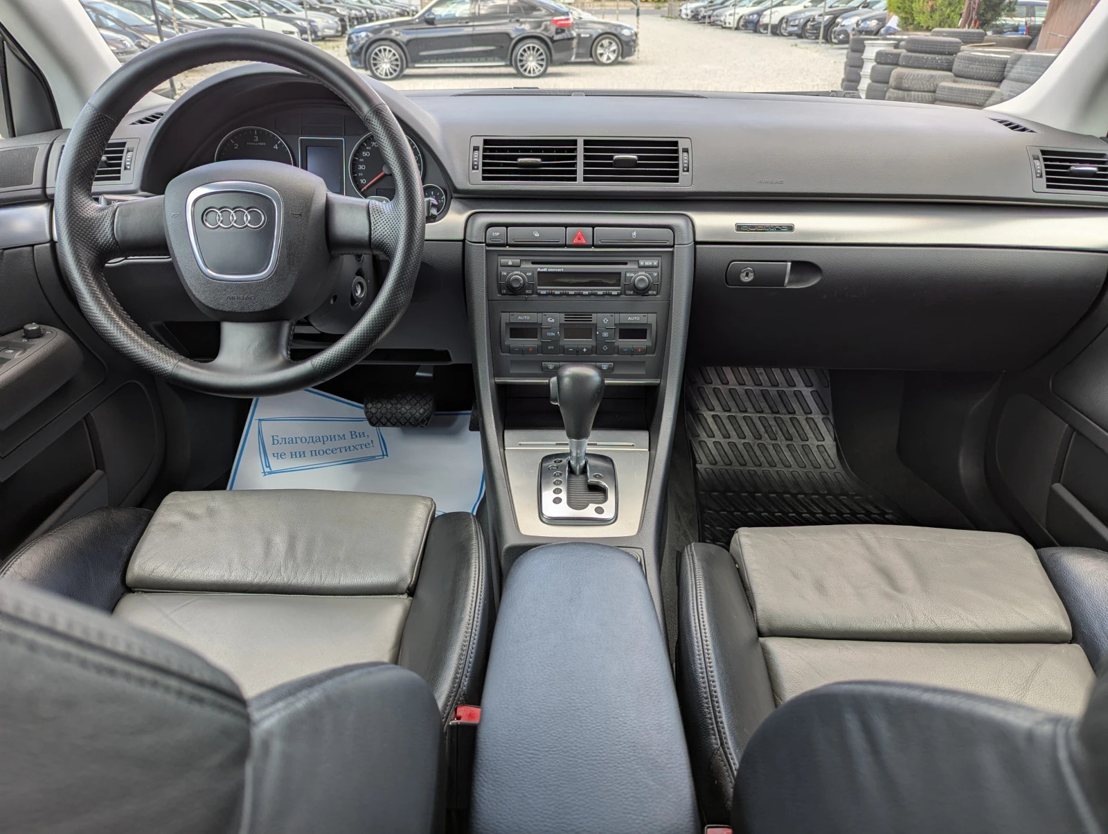 Audi A4 3.0TDi/Automatic/Quattro/233к.с. - изображение 10