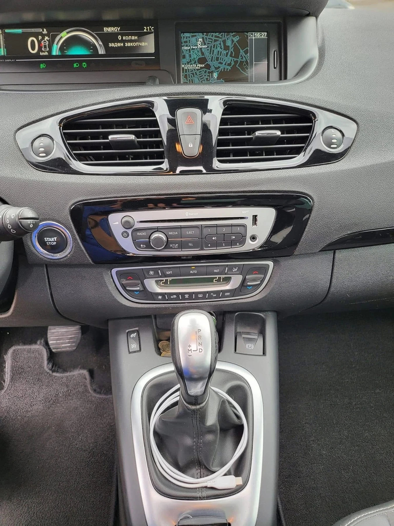 Renault Grand scenic 2.0dci   Limited BOSSE 150kc | Mobile.bg   17