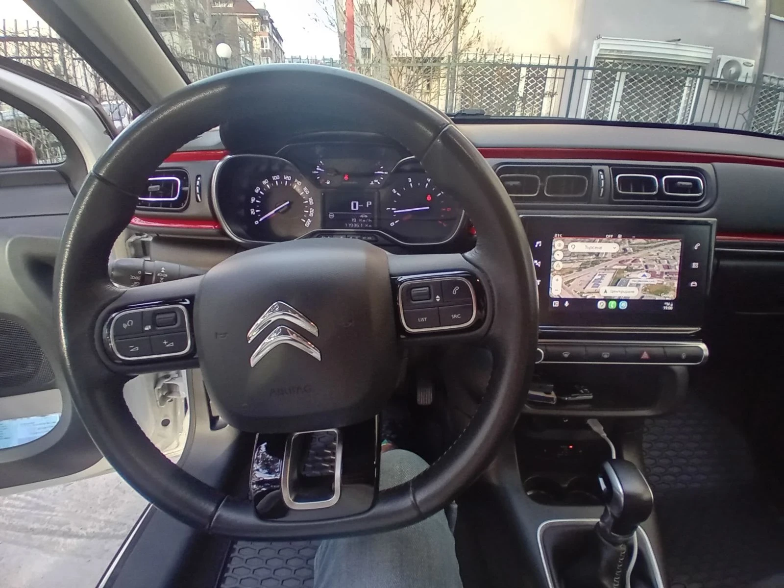 Citroen C3, снимка 9 - Автомобили и джипове - 54126732