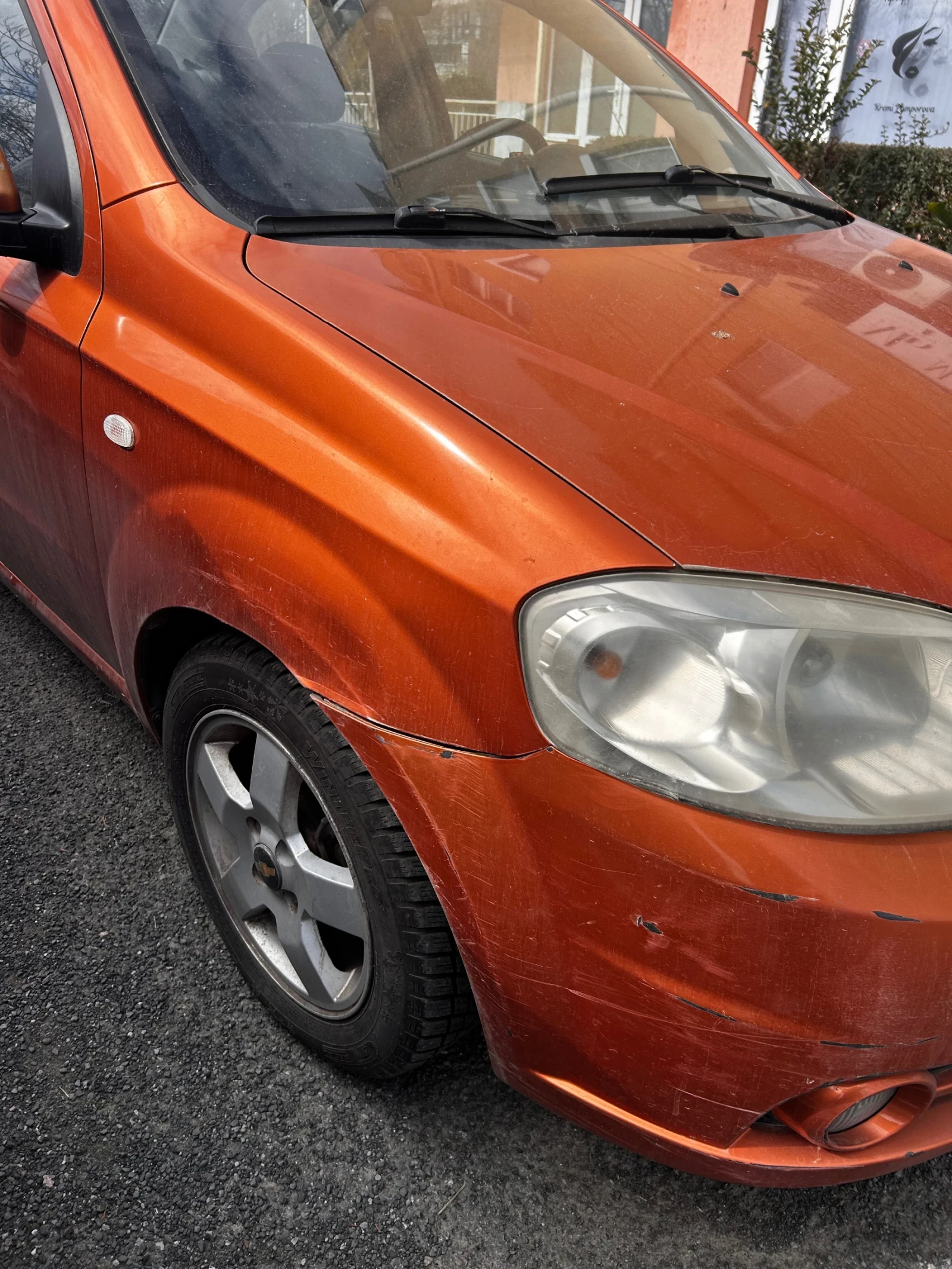 Chevrolet Aveo | Mobile.bg � ����������� 5