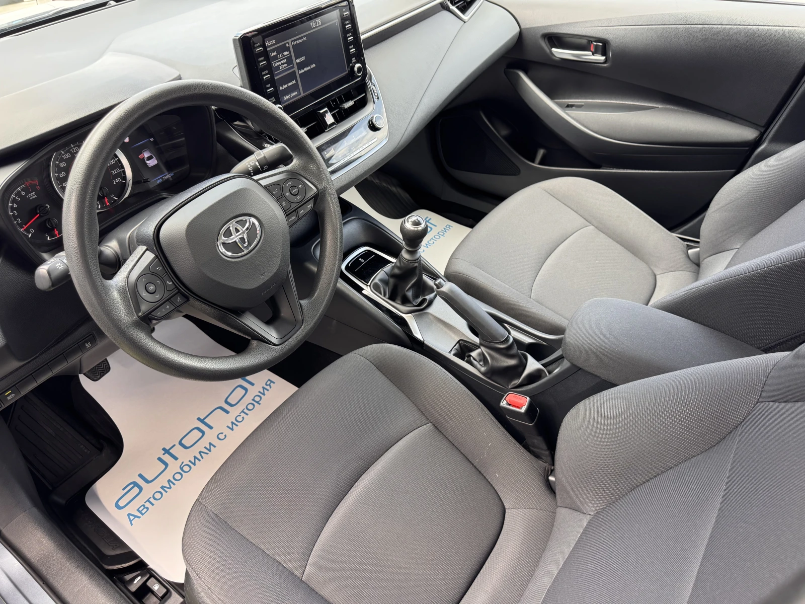 Toyota Corolla COMFORT/1.6VVT-i/132k.c./6MT, снимка 7 - Автомобили и джипове - 55266713