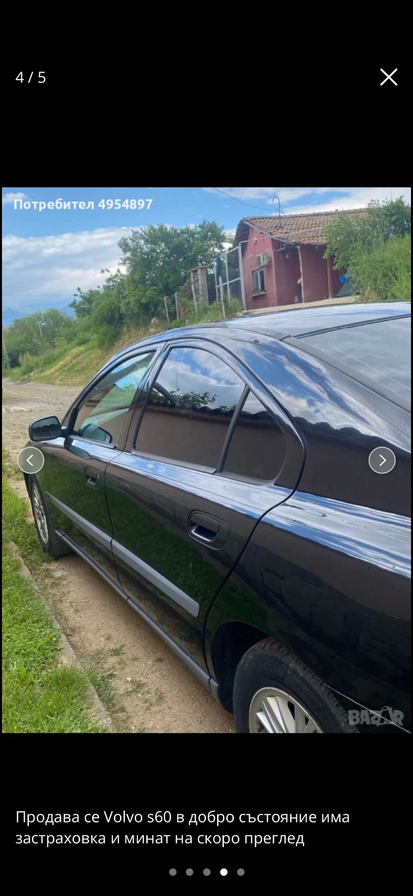 Volvo S60, снимка 4 - Автомобили и джипове - 56167496