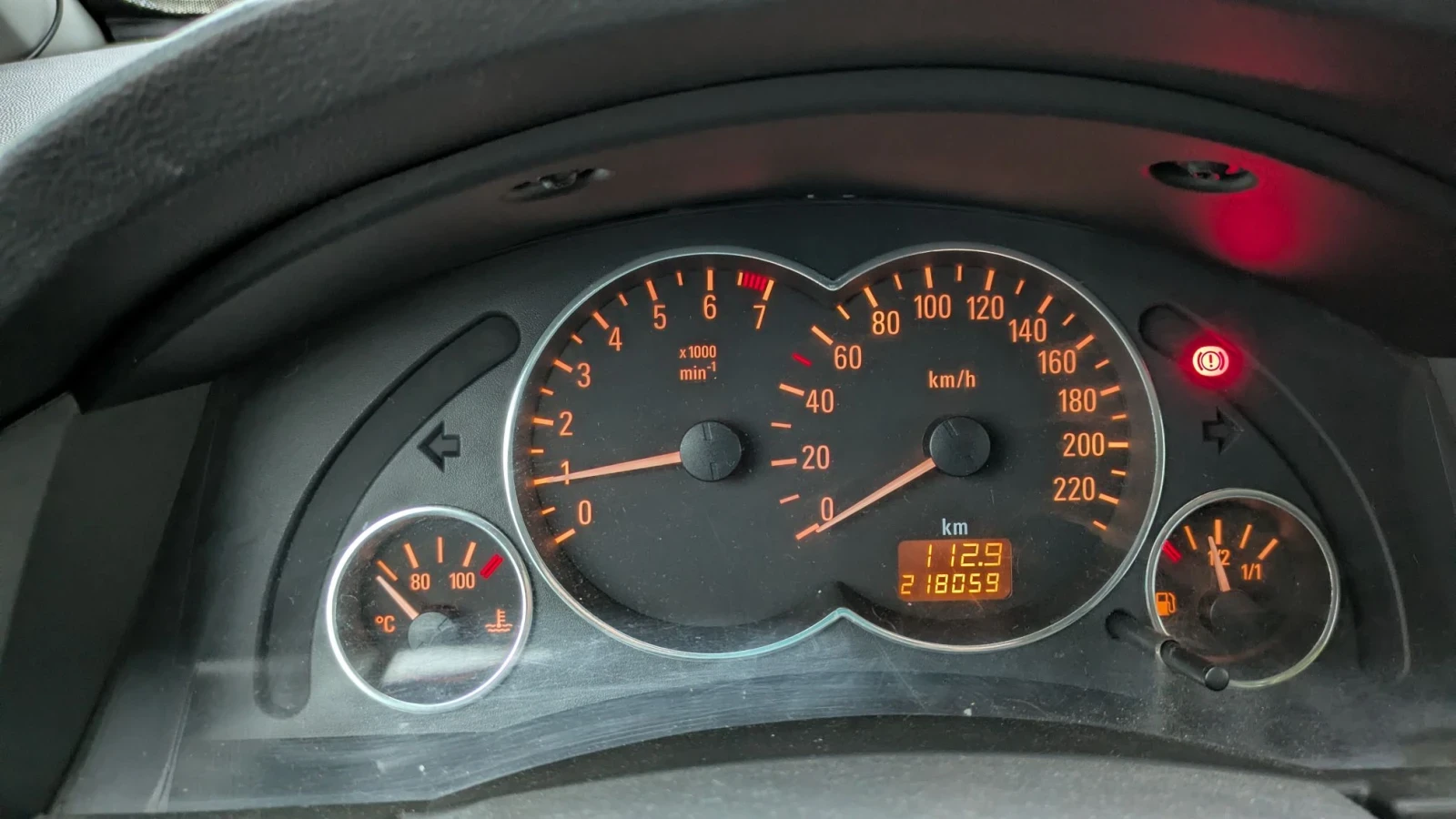Opel Meriva 1.6, снимка 3 - Автомобили и джипове - 56545343