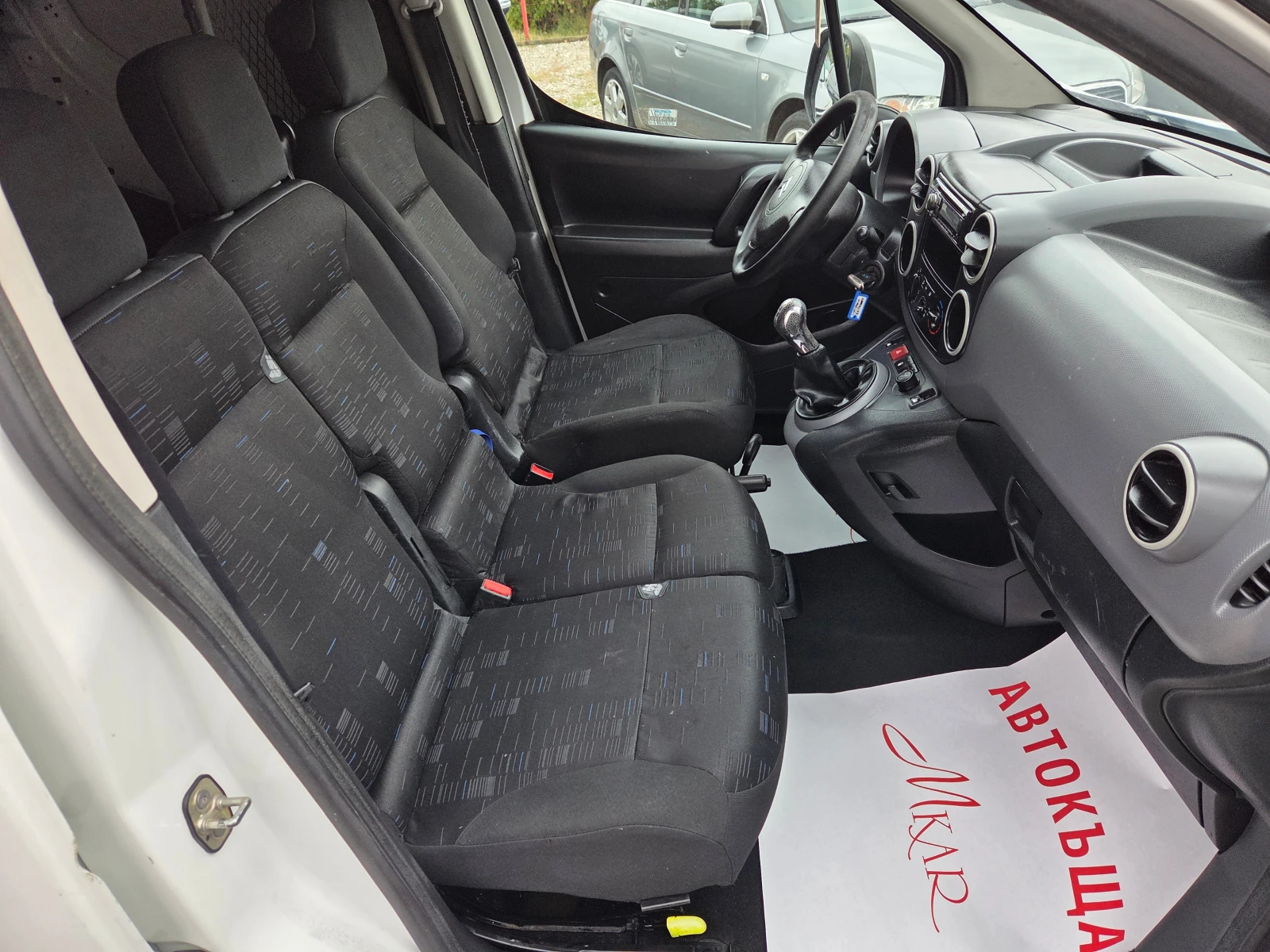 Citroen Berlingo 1.6HDI, снимка 10 - Автомобили и джипове - 56567586
