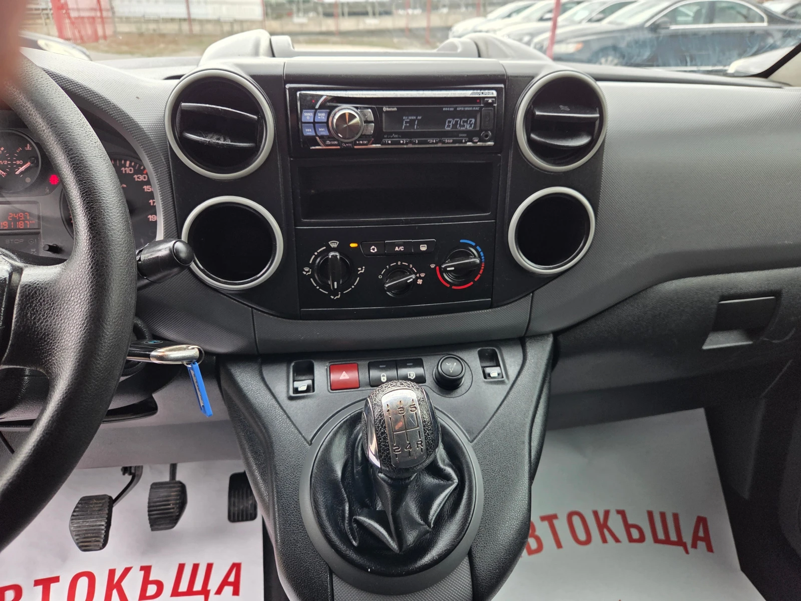 Citroen Berlingo 1.6HDI, снимка 9 - Автомобили и джипове - 56567586