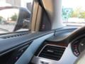 Audi A8 3.0 TDI, снимка 12 - Автомобили и джипове - 30284799