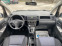Обява за продажба на Toyota Corolla verso 2.0 D-4-D ~4 555 лв. - изображение 9