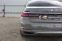 Обява за продажба на BMW 730 d L xD #BERNINAGRAU#Laser#TV #SkyLounge #Executive ~ 167 880 лв. - изображение 3