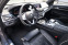 Обява за продажба на BMW 730 d L xD #BERNINAGRAU#Laser#TV #SkyLounge #Executive ~ 167 880 лв. - изображение 6