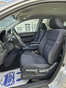 Honda Cr-v 2.0i-VTEC 4x4 Facelift TUV до 09.2027г. ЕВРО 5, снимка 11