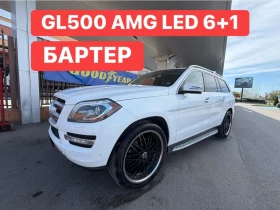 Mercedes-Benz GL 500 AMG* LED* 7места* БАРТЕР, снимка 1