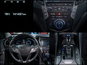 Hyundai Santa fe 2.0T* AWD* SPORT, снимка 17