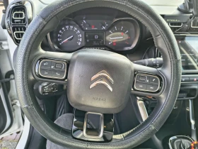 Citroen C3 Aircross, снимка 12