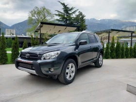 Toyota Rav4 2.2 D4D 136ks/4x4/НАВИ/TOP/, снимка 17