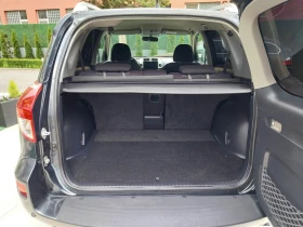 Toyota Rav4 2.2 D4D 136ks/4x4/НАВИ/TOP/, снимка 13