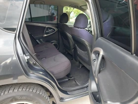 Toyota Rav4 2.2 D4D 136ks/4x4/НАВИ/TOP/, снимка 14