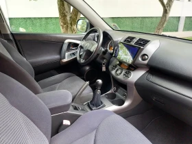 Toyota Rav4 2.2 D4D 136ks/4x4/НАВИ/TOP/, снимка 10