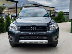 Toyota Rav4 2.2 D4D 136ks/4x4/НАВИ/TOP/, снимка 3