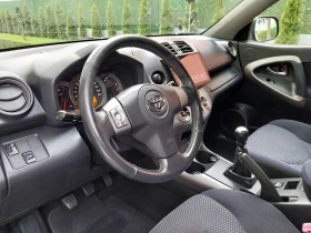 Toyota Rav4 2.2 D4D 136ks/4x4/НАВИ/TOP/, снимка 9