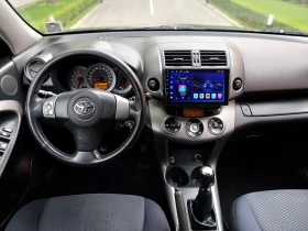 Toyota Rav4 2.2 D4D 136ks/4x4/НАВИ/TOP/, снимка 8