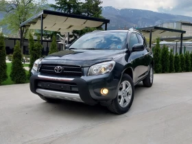 Toyota Rav4 2.2 D4D 136ks/4x4/НАВИ/TOP/, снимка 1