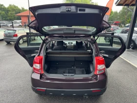 Toyota Urban Cruiser 1.4 D-4D 4X4 LUXURY НОВ ВНОС, снимка 14