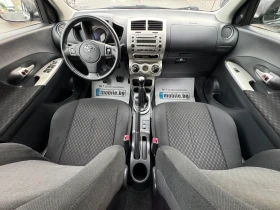 Toyota Urban Cruiser 1.4 D-4D 4X4 LUXURY НОВ ВНОС, снимка 9