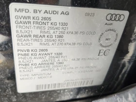 Audi SQ5 * PROGRESSIV * CARFAX * ЦЕНА ДО БГ, снимка 16
