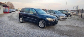     VW Tiguan 1.4TSI 150..44