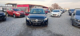     VW Tiguan 1.4TSI 150..44