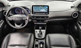Hyundai Kona Inspiration 4x4* �������* ���������* ������ ����*  | Mobile.bg � ����� ������ 9