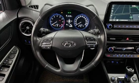 Hyundai Kona Inspiration 4x4* �������* ���������* ������ ����*  | Mobile.bg � ����� ������ 10