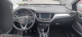 Opel Crossland X 1, 6 | Mobile.bg � ����� ������ 6