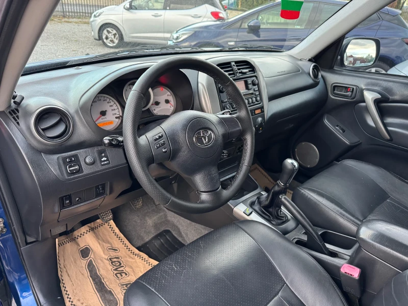 Toyota Rav4 2.0vvt-i GAS!!! GPL!!  Facelift!! Klimatronik!!, снимка 12 - Автомобили и джипове - 53508769