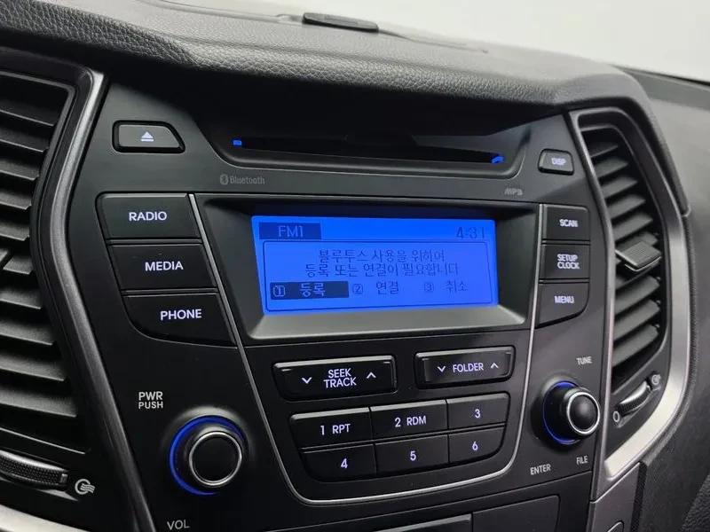 Hyundai Santa fe 2.0, снимка 15 - Автомобили и джипове - 54872211
