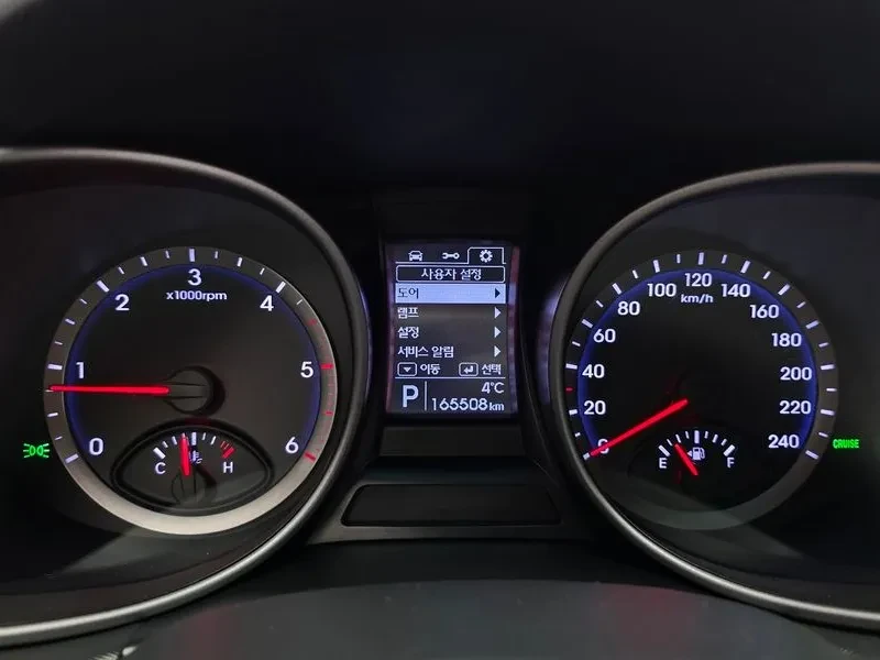 Hyundai Santa fe 2.0, снимка 8 - Автомобили и джипове - 54872211