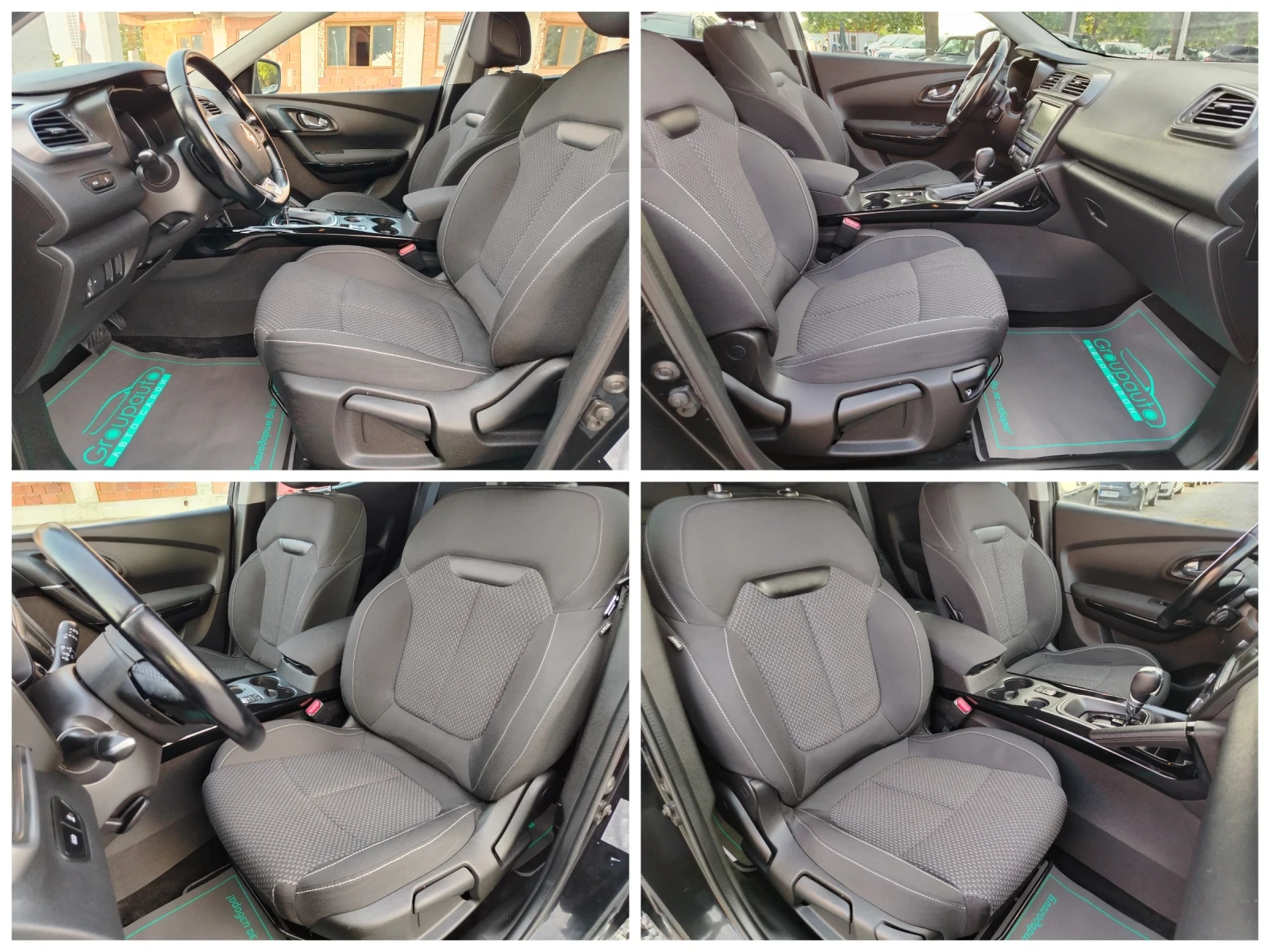 Renault Kadjar 1.5DCI-110к.с/АВТОМАТИК/НАВИГАЦИЯ/КАМЕРА!!!  - изображение 8