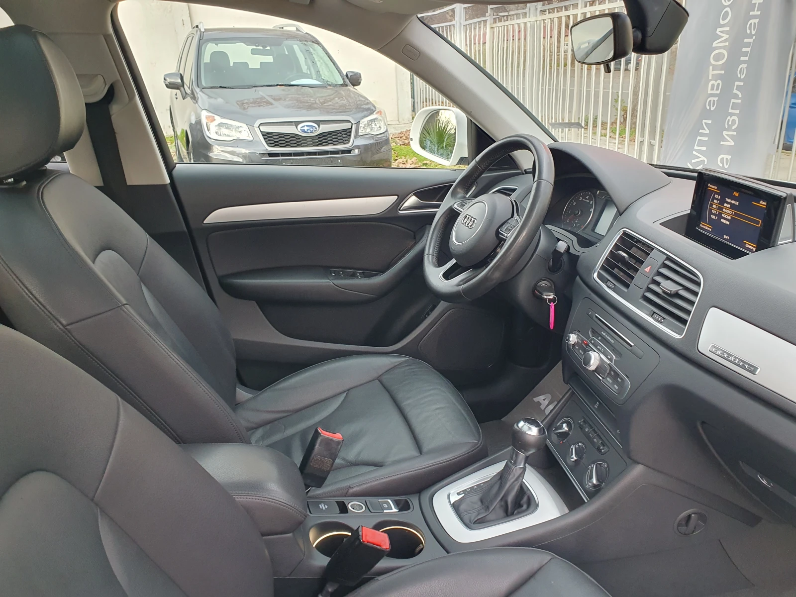 Audi Q3 2.0/200ks/AVTOMAT | Mobile.bg   15