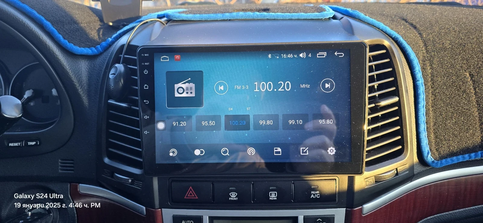 Hyundai Santa fe SM, снимка 11 - Автомобили и джипове - 53563275