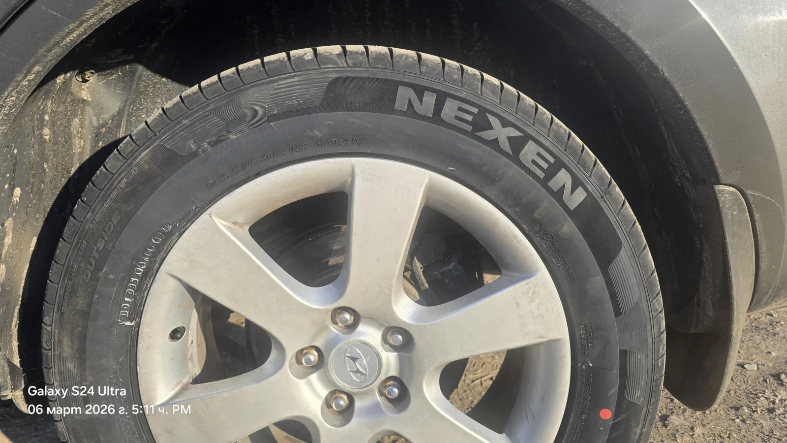 Hyundai Santa fe SM, снимка 13 - Автомобили и джипове - 53563275