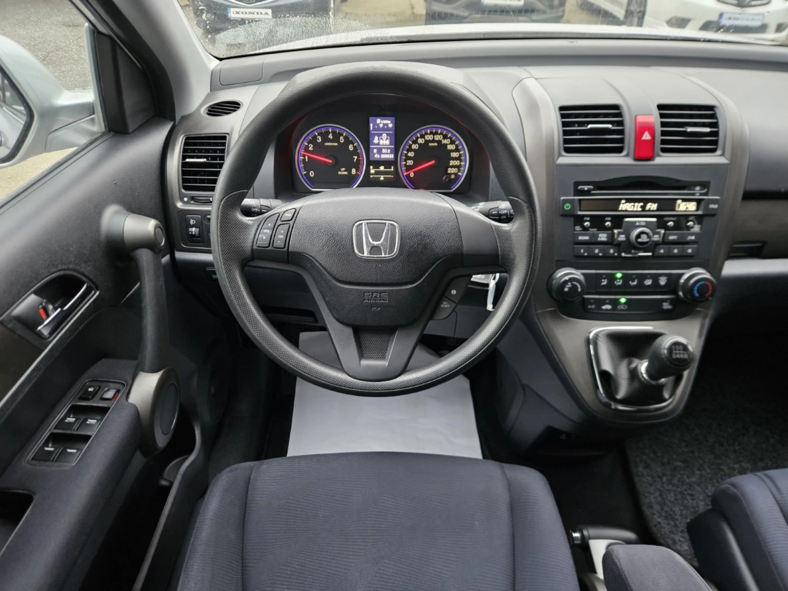 Honda Cr-v 2.0i-VTEC 4x4 Facelift TUV �� 09.2027�. ���� 5 | Mobile.bg � ����������� 10