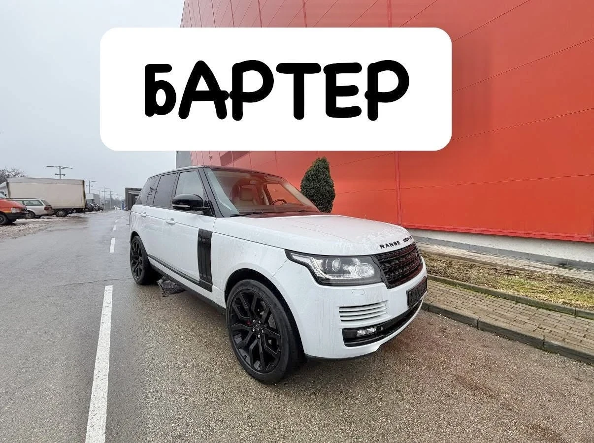 Land Rover Range rover Vogue* Autobiography* ������ | Mobile.bg � ����������� 1