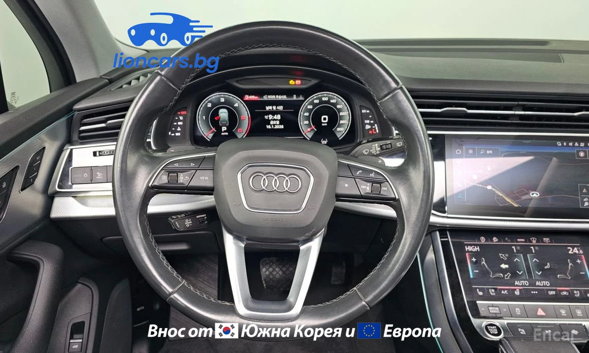 Audi Q7 45 TDI quattro - изображение 4