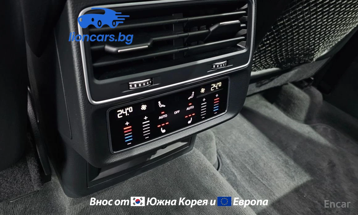 Audi Q7 45 TDI quattro | Mobile.bg � ����������� 15